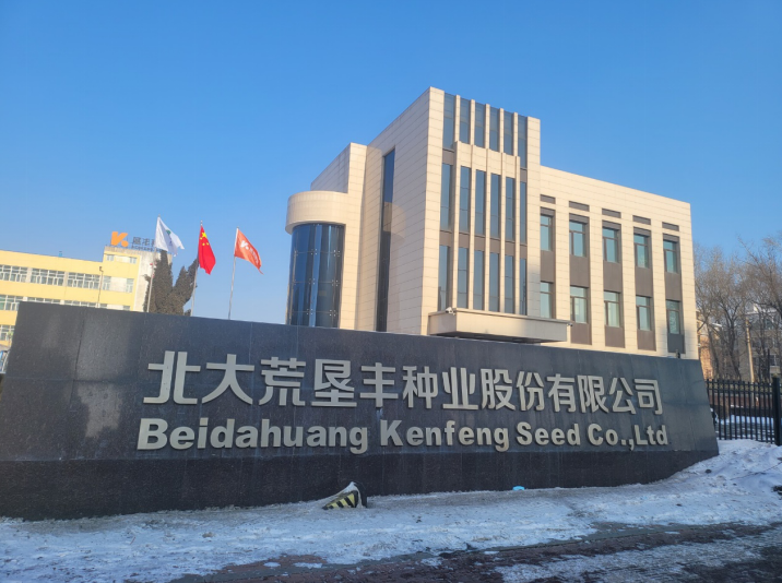 1650509730738182.png image.png