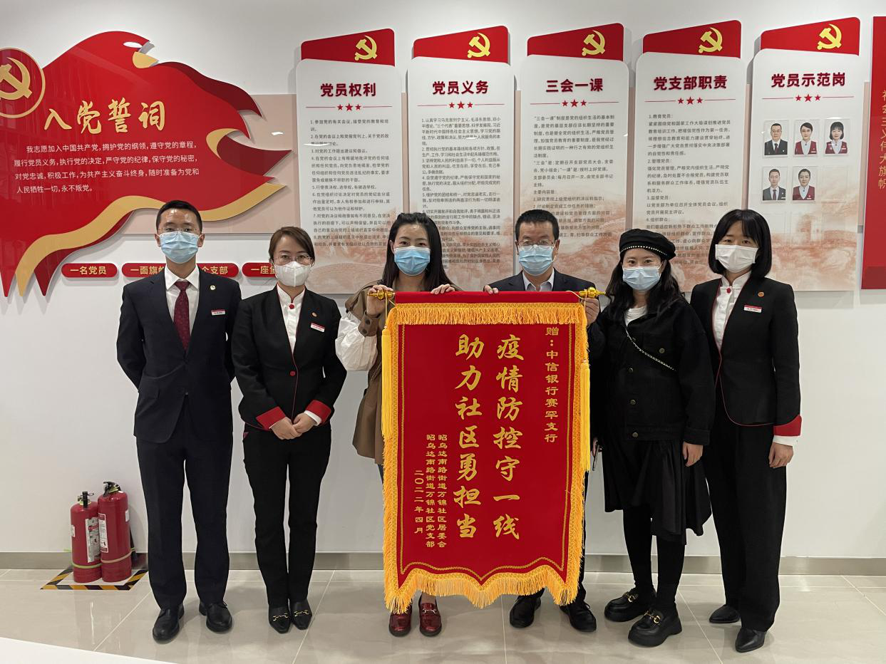 1650850275473885.png 图片1.png