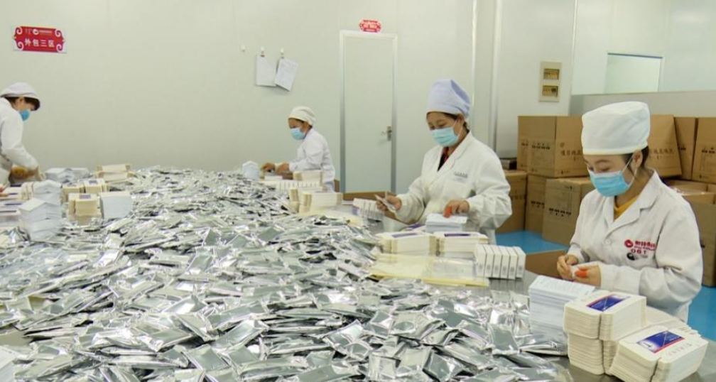 1651024179218950.png image.png