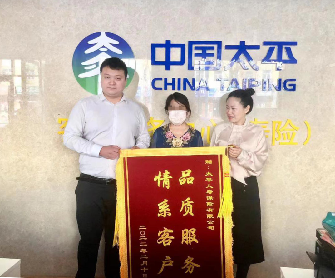 1651029715685698.png 图片说明:为保护客户隐私,已对图片做相应处理.png