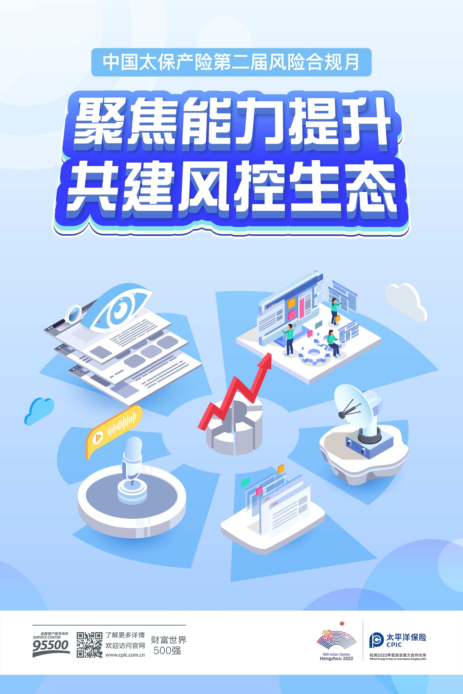 1652150617907728.png 图片1.png