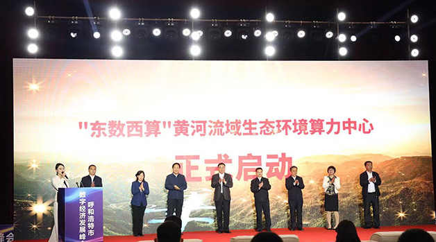 1652924416622540.png 微信图片_20220519093915.png