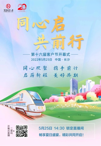 1653557802803385.png 图片1.png
