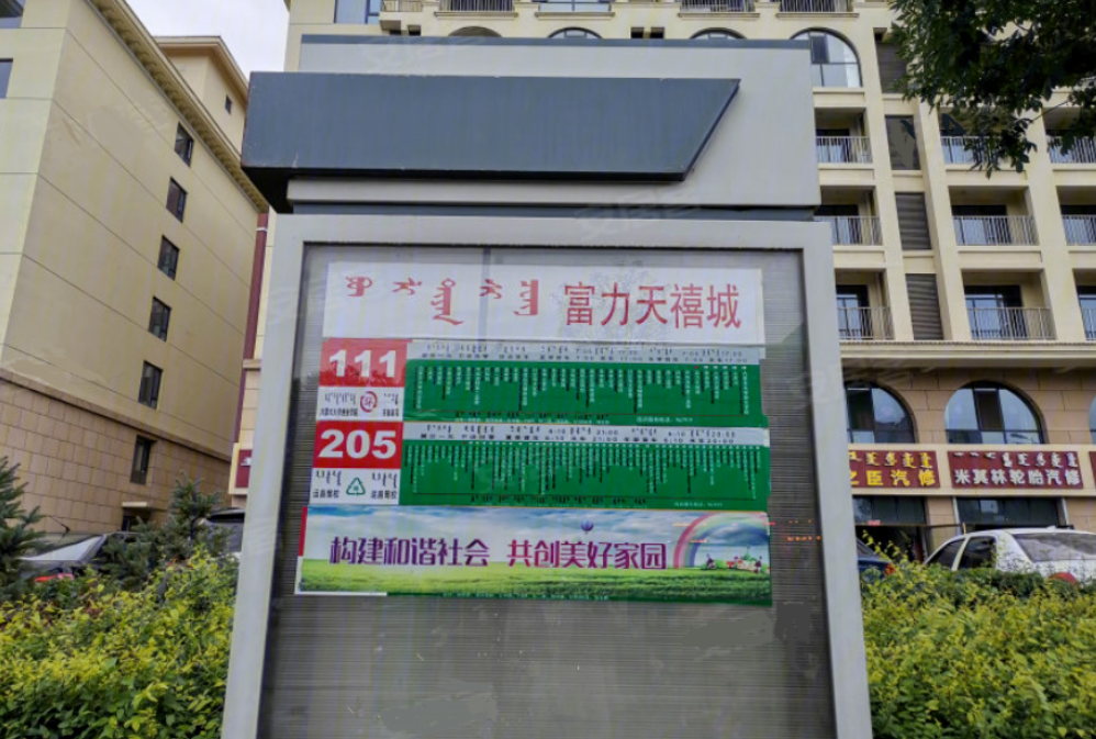 1654152506890303.png image.png