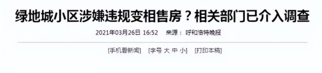 1654584779796284.png image.png