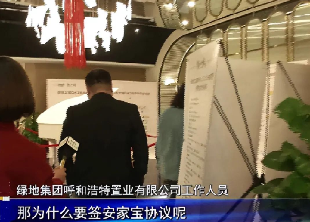 1654584796158200.png image.png