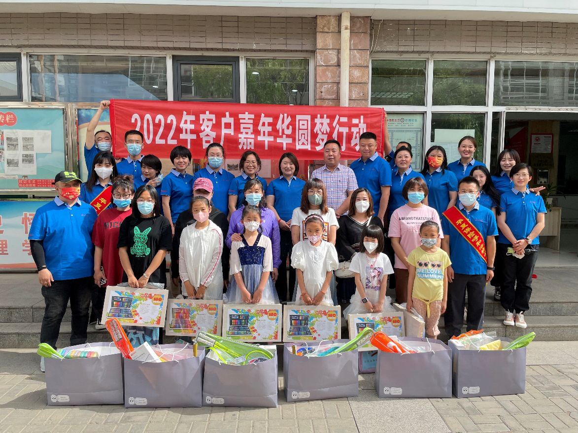 1654760077630236.png 图片3.png
