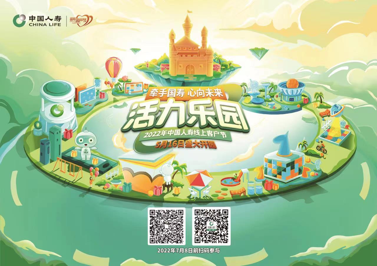 1654844543655651.jpg 微信图片_20220610145817.jpg