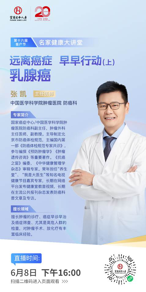 1654850476436704.png 图片4.png