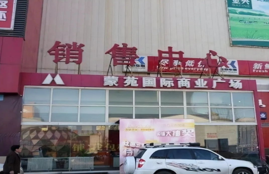 1655437776132139.png image.png