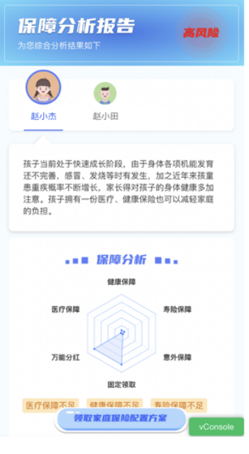 1656558315502744.png image.png