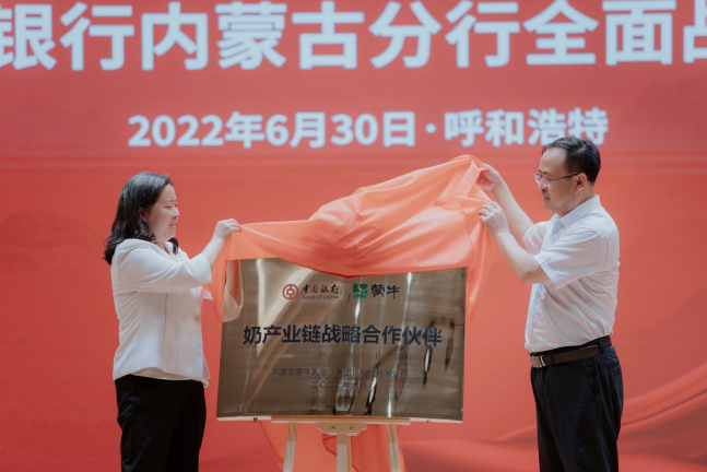 1656994477558508.png image.png