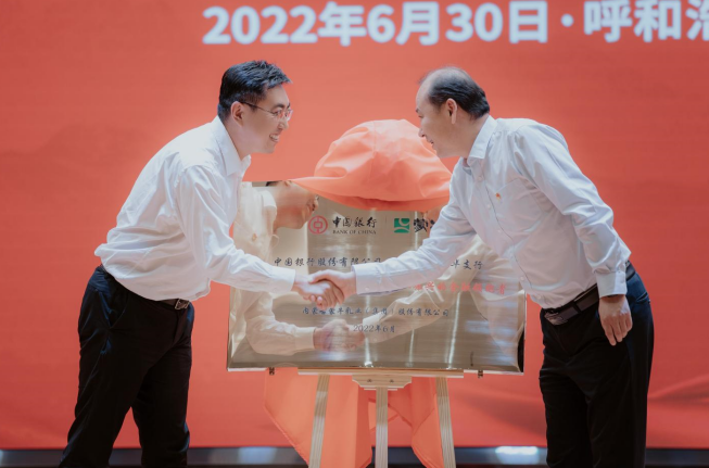 1656994545811254.png image.png