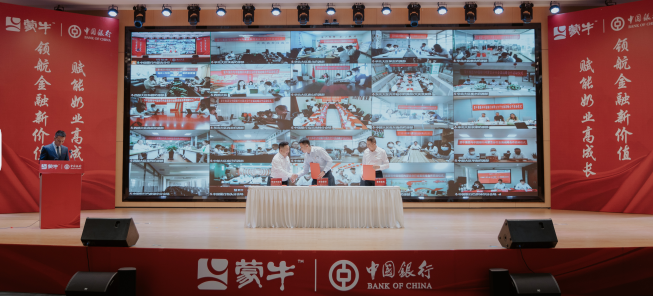 1656994599621696.png image.png