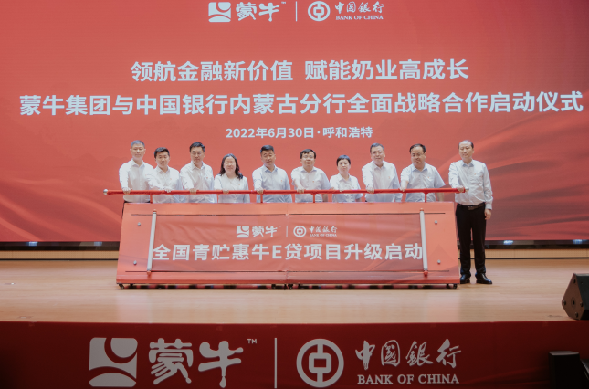 1656994761473462.png image.png