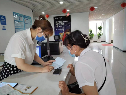 1657270221800990.png 微信截图_20220708165003.png