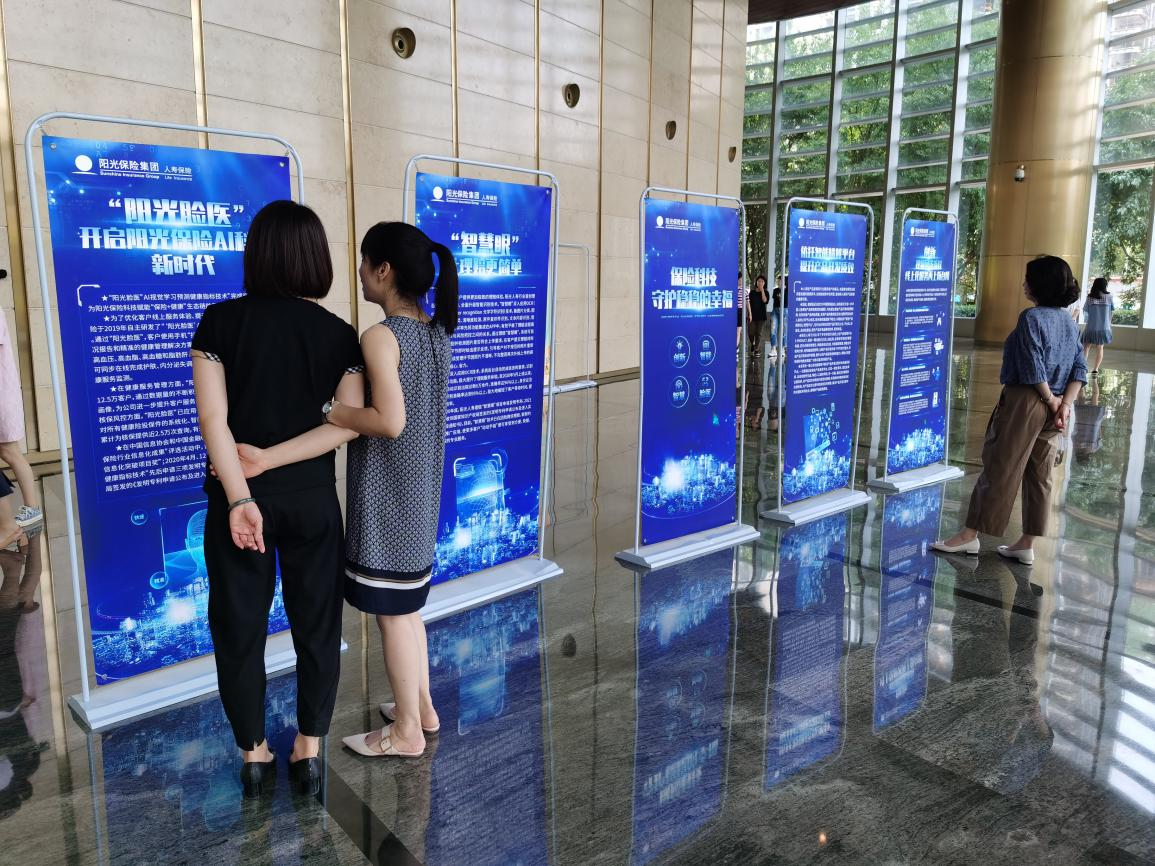 1657504042599372.png 图片4.png