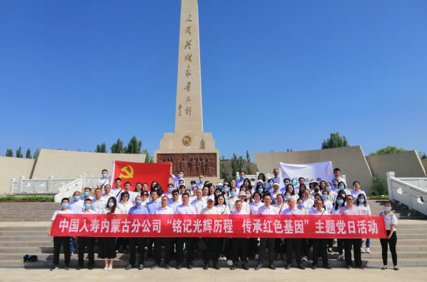 1657614525620671.png 微信截图_20220712162648.png