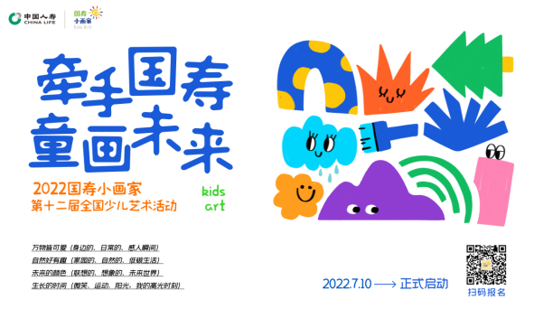 1657695543175937.png image.png