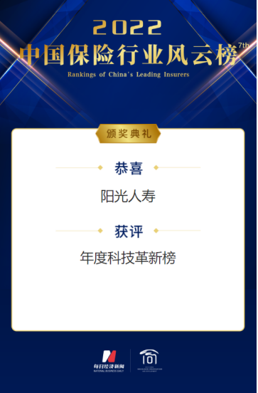 1658200443745148.png 微信截图_20220719111229.png