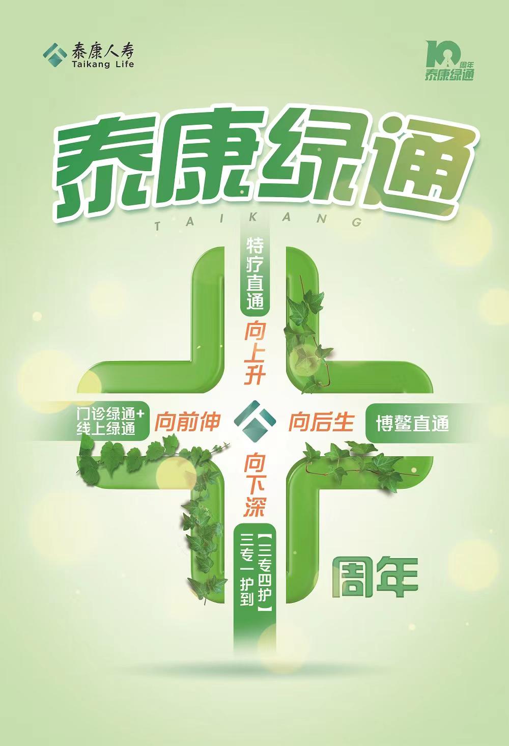 1658367265292549.jpg 微信图片_20220721093347.jpg
