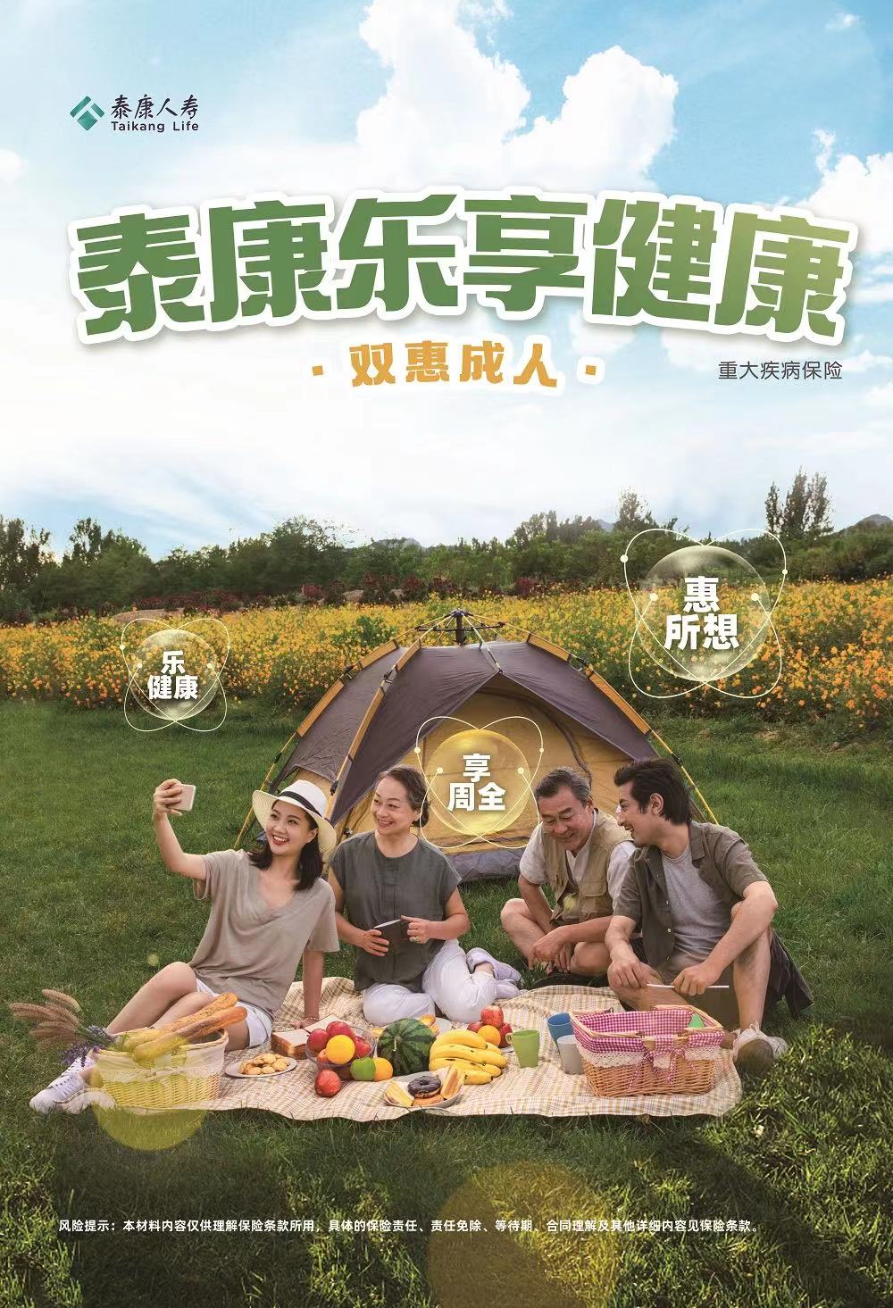 1658367334520977.jpg 微信图片_20220721093351.jpg