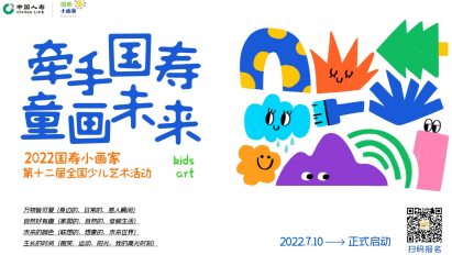 1658385652210595.png 微信截图_20220721143849.png