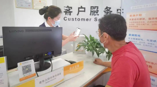 1658712641137595.png 微信截图_20220725092925.png