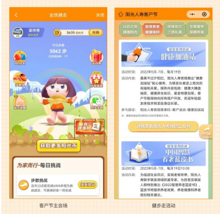 1658712659390375.png 微信截图_20220725092940.png