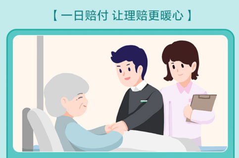 1658732253537202.png image.png