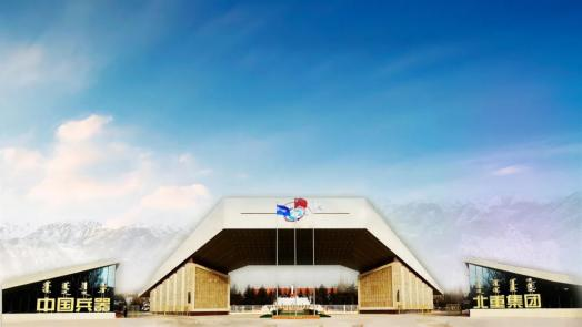 1661409699766467.png 微信图片_20220825143620.png