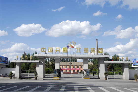 1661409790381822.png 微信图片_20220825143651.png