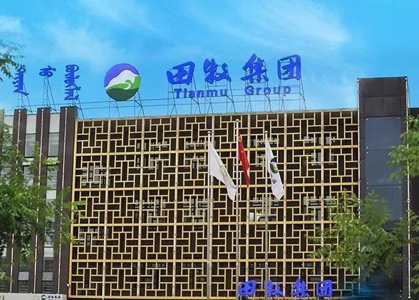 1662006150692570.jpg 微信图片_20220901121943.jpg