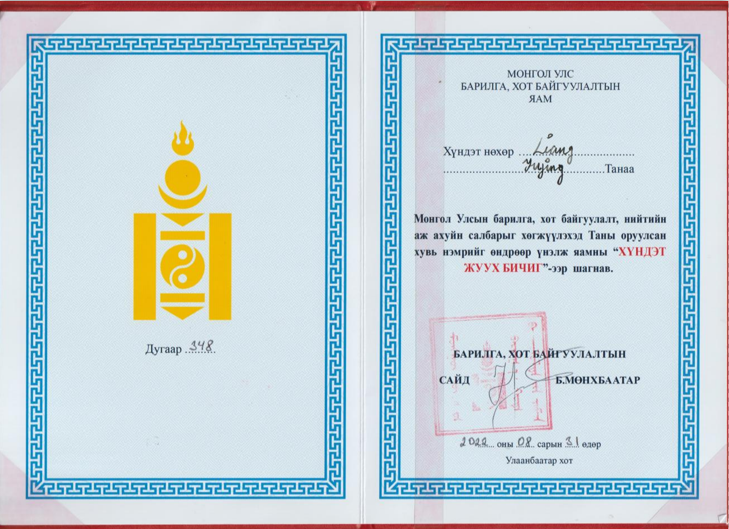 1662290167800624.png 微信截图_20220904191921.png