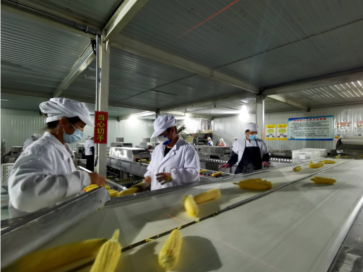 1662517916636623.png 微信截图_20220907103051.png