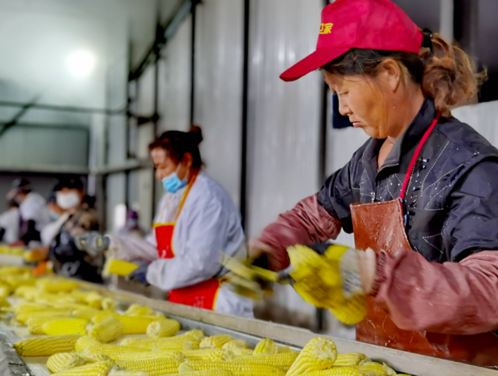 1662517930930844.png 微信截图_20220907103058.png