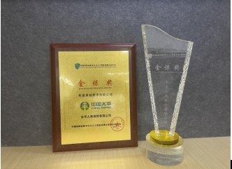 1662687500972995.png 微信截图_20220909093713.png