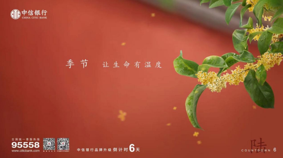 1662794261831841.png 微信截图_20220910151639.png