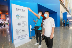 1663033279638644.png 微信截图_20220913094001.png