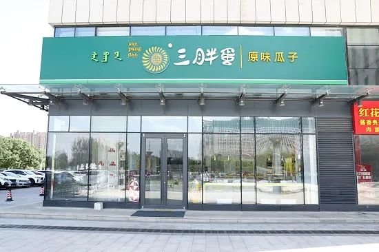 1663299364611631.jpg 微信图片_20220916113346.jpg