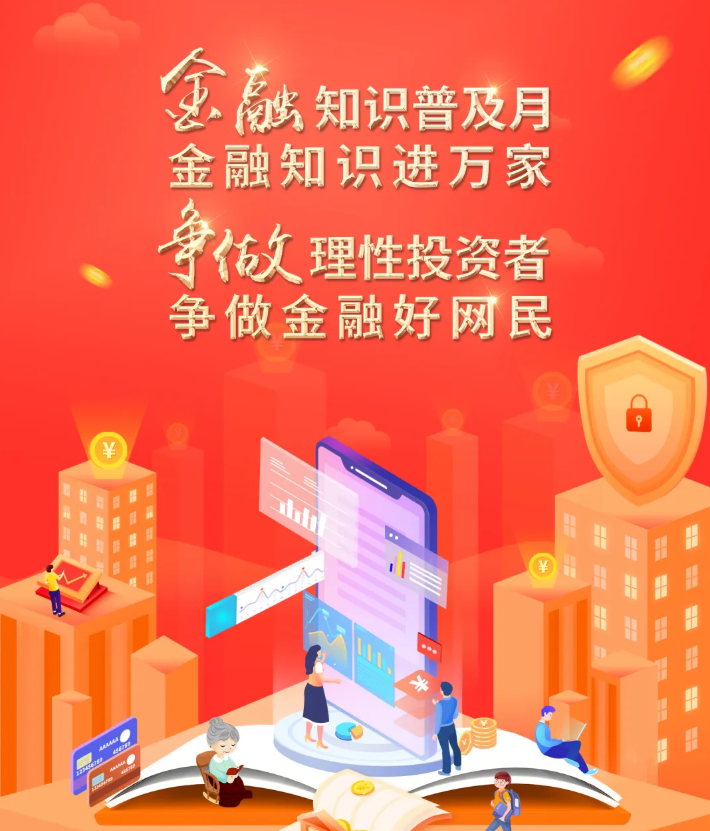 1663665608968465.png 微信截图_20220920171935.png