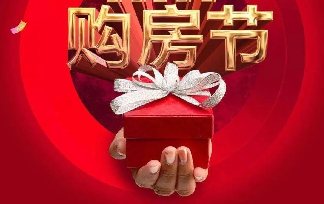 1663905631279361.jpg 微信图片_20220923120001.jpg