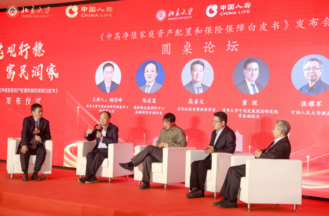 1663918354687069.png 微信截图_20220923152926.png
