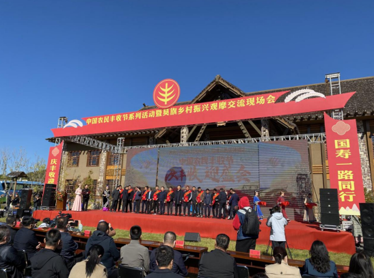 1663927475739393.png 微信截图_20220923180409.png
