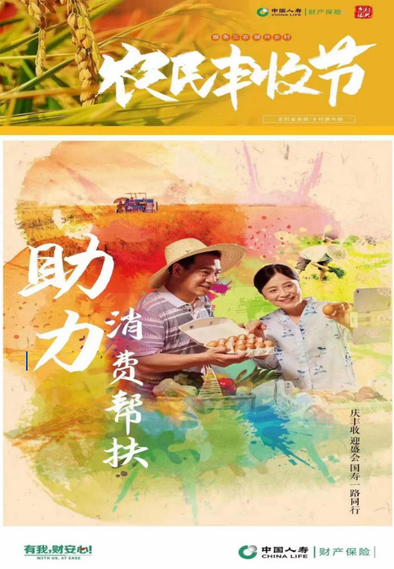 1663927489312110.png 微信截图_20220923180359.png