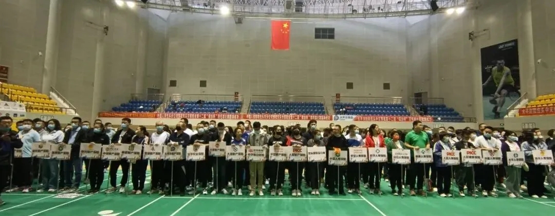 1664159944807572.jpg 比赛照片.jpg