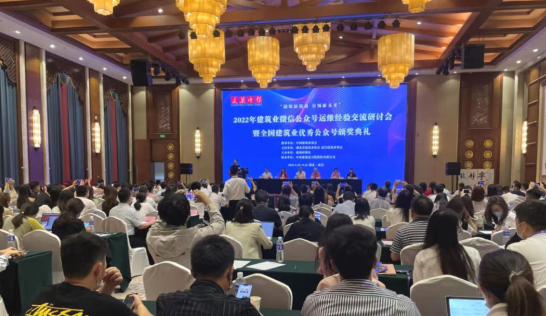 1664179656312740.png 微信截图_20220926160703.png