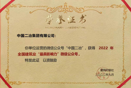 1664179666170375.png 微信截图_20220926160711.png