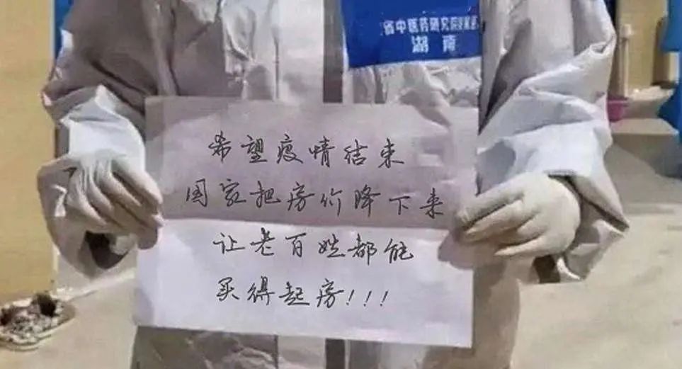 1664252680212617.jpg 微信图片_20220927121836.jpg