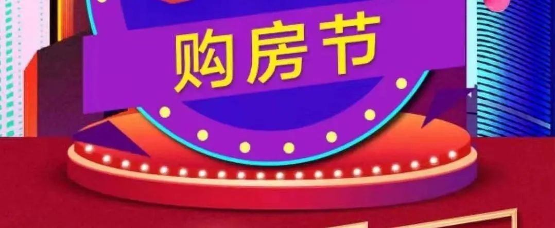 1664252703784382.jpg 微信图片_20220927121838.jpg